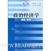  ���ξ���ѧ�̲�(��13��)