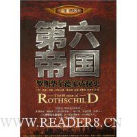  �����۹�:��˹����¼�����ʷ