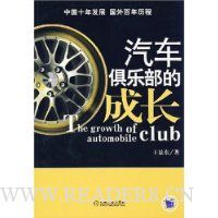  �������ֲ��ĳɳ�