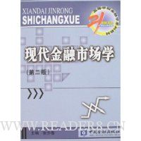  �ִ������г�ѧ(��2��)