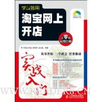  ѧ������:�Ա����Ͽ���ʵս����(������1��)