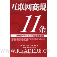  �������̹�11��