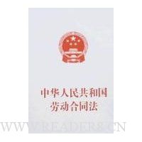  �л����񹲺͹��Ͷ���ͬ��