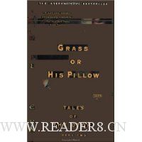  Grass For His Pillow: Tales of Otori, Book Two