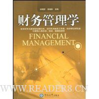  �������ѧ