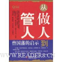  �����˵�����:����������ʾ