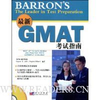  GMATָ(1)
