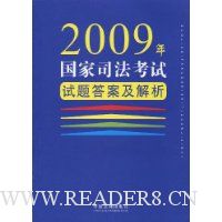  2009˾𰸼