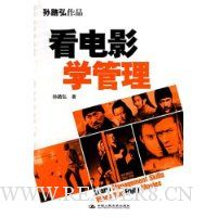  ����Ӱѧ����(��·����Ʒ)