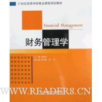  �������ѧ