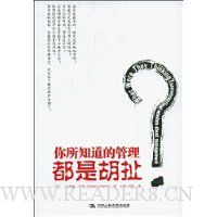  ����֪���Ĺ������Ǻ���