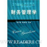  �������ѧ