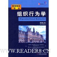  ��֯��Ϊѧ(ԭ���3��)