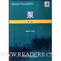  ��/ʯ�ͻ������豸�����ֲ�