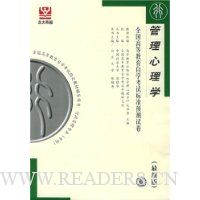  ��������ѧ�����°棩/ȫ���ߵȽ�����ѧ���Ա�׼Ԥ���Ծ�