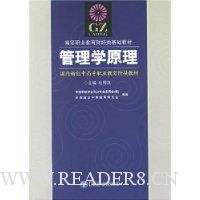  ����ѧԭ��