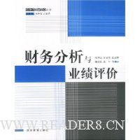  ���������ҵ������/����ѧר���о�����