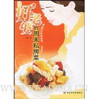  �����ŵ���ĩ˽����