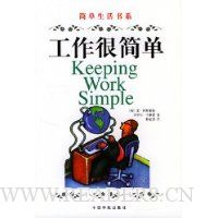  �����ܼ�