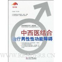  ����ҽ������������Թ����ϰ�