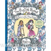  A Rose By Any Other Name #4