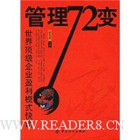  72-綥ҵӯģʽ