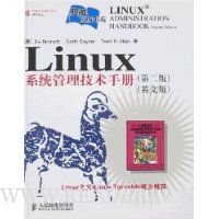 Linuxϵͳֲ(2)(Ӣİ)