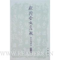  ���ܽ��ļ���(�޶�������)(ȫ8��)