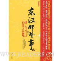  ������Щ�¶�