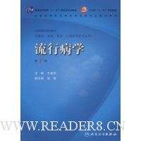  ���в�ѧ(��7��)