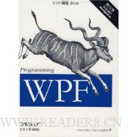  WPF(Ӱӡ)(2)
