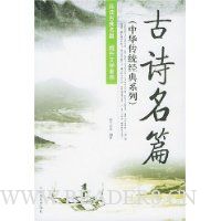  ʫƪ/лͳϵ