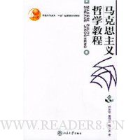  ����˼������ѧ�̳�