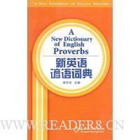  ��Ӣ������ʵ�