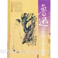  ³Ѹʫ��ɢ�����ļ���