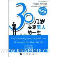  30˵һ
