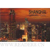 上海新地标明信片