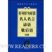  �±�ôʺþ�öΡ��������ԡ����Ъ����ʵ�