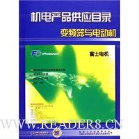  �����Ʒ��ӦĿ¼:��Ƶ����綯��(������)