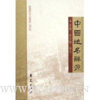  �й�������Դ