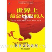  ��������᳴�ɵ���