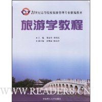  ����ѧ�̳�