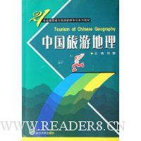  �й����ε���