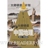  ��ʦ���A�ƻ�:��ʦ����й�����(ͼ��ѧ����)