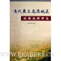  ���������ԭ������������о�