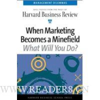  When Marketing Becomes a Minefield