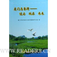  ����������--��ȥ����δ��