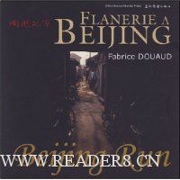  �й䱱��(Ӣ�İ�)