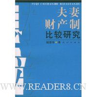  ���޲Ʋ��ƱȽ��о�