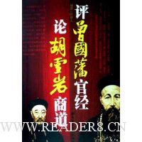  ���������پ� �ۺ�ѩ���̵�